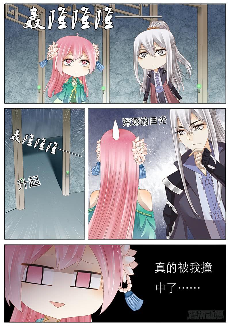 36 一二三四广播体操7