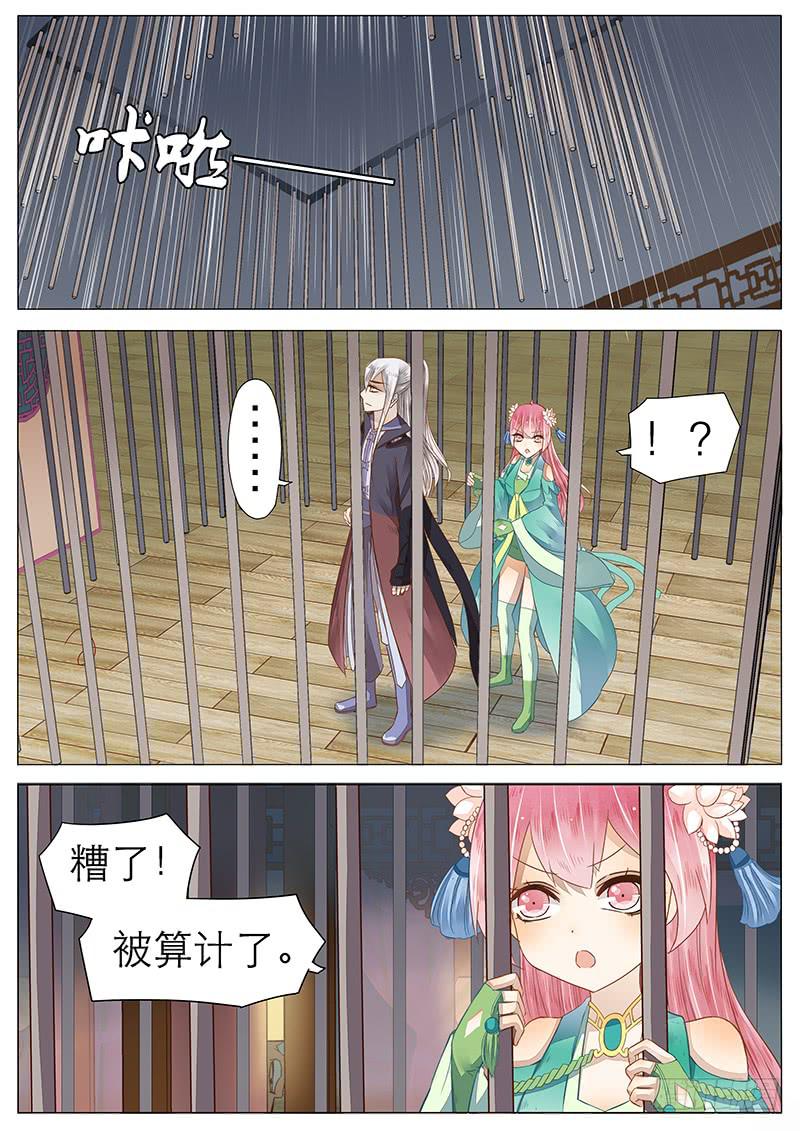 42 武功秘籍0