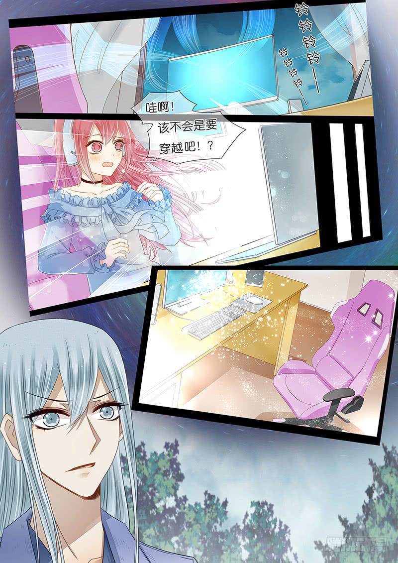 47 虚幻之人5