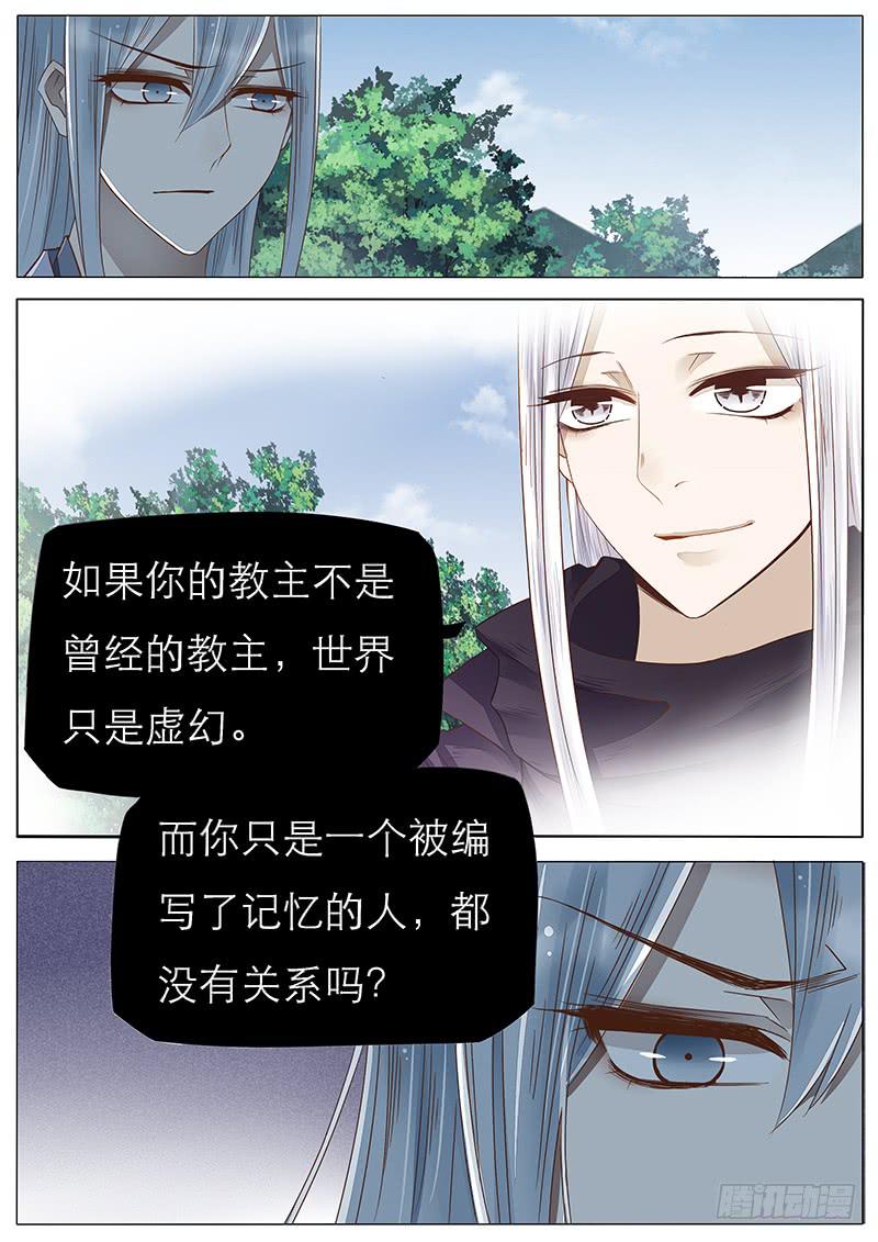 52 她的决心0
