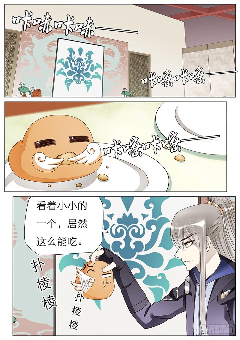 57 独自的旅程0