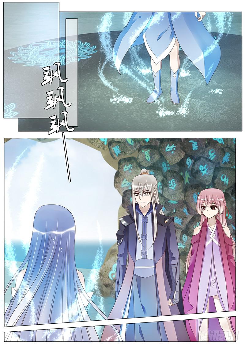 星云剑1