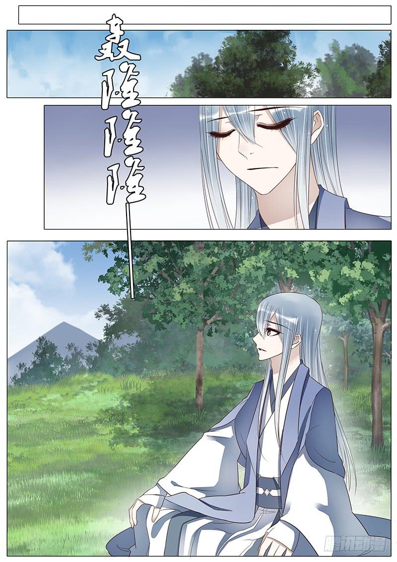 星云剑10