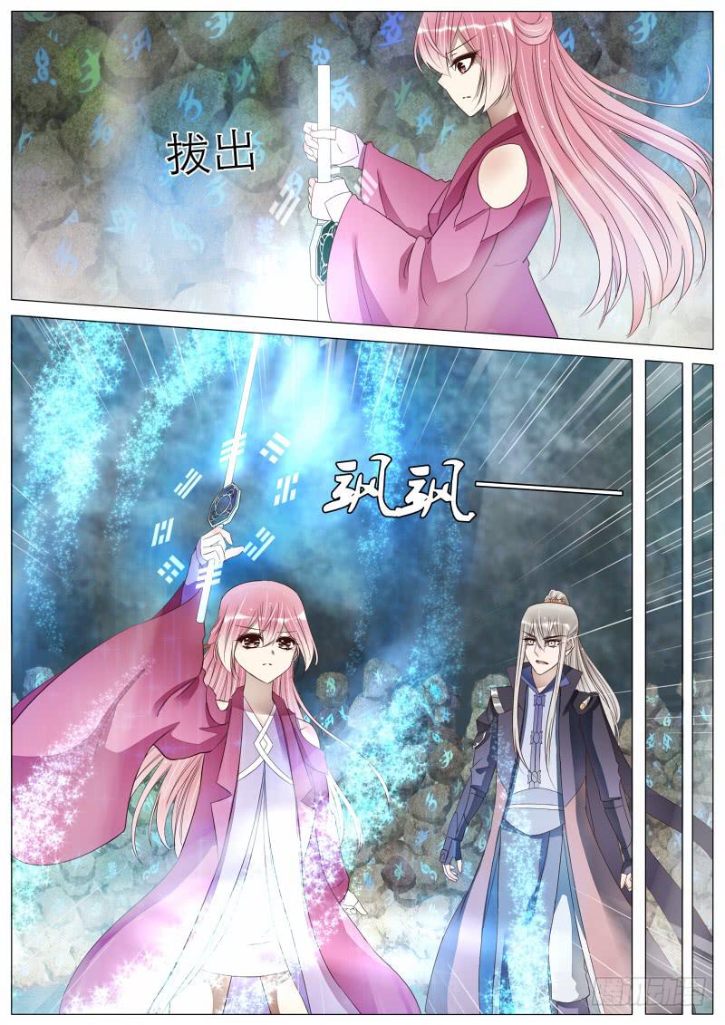 星云剑9