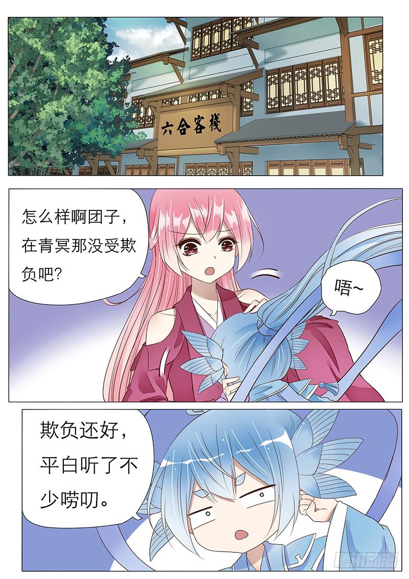 一个计划0