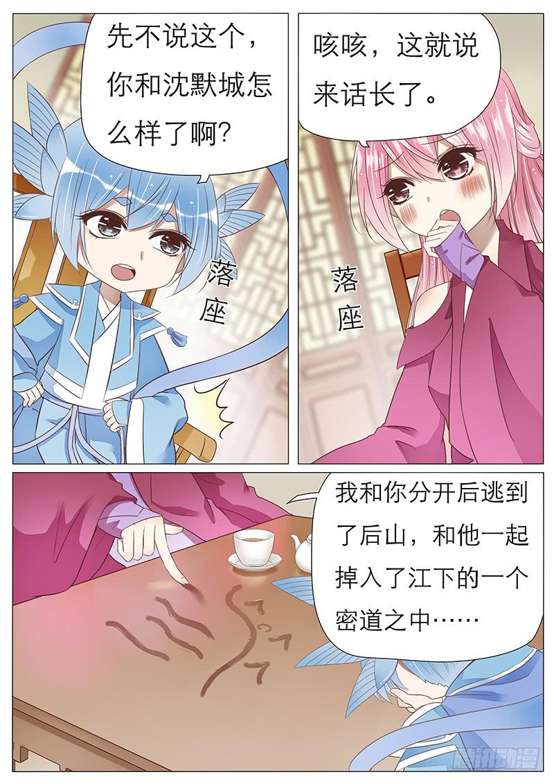 一个计划1