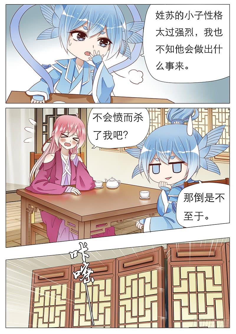 一个计划3