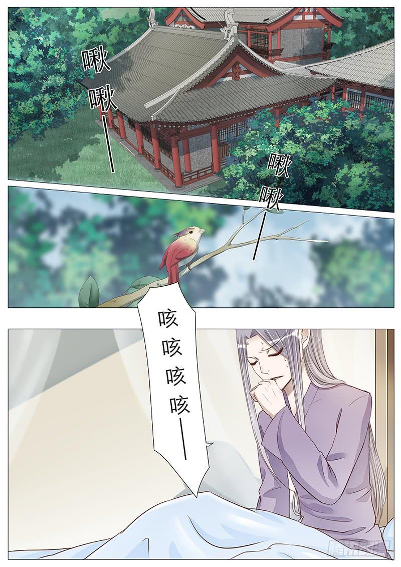 他的心事0