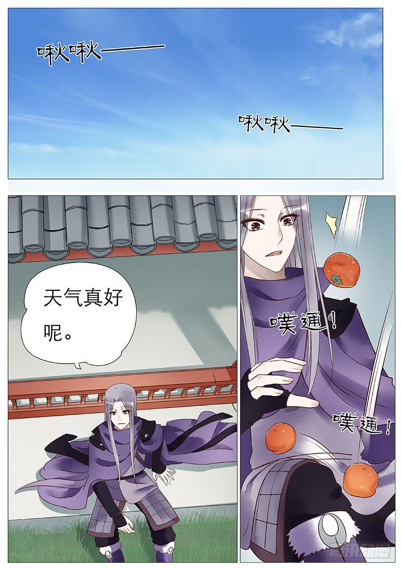 控制人心的药0