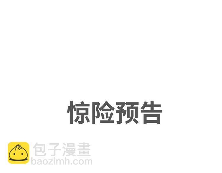 第15话 一家三口？107
