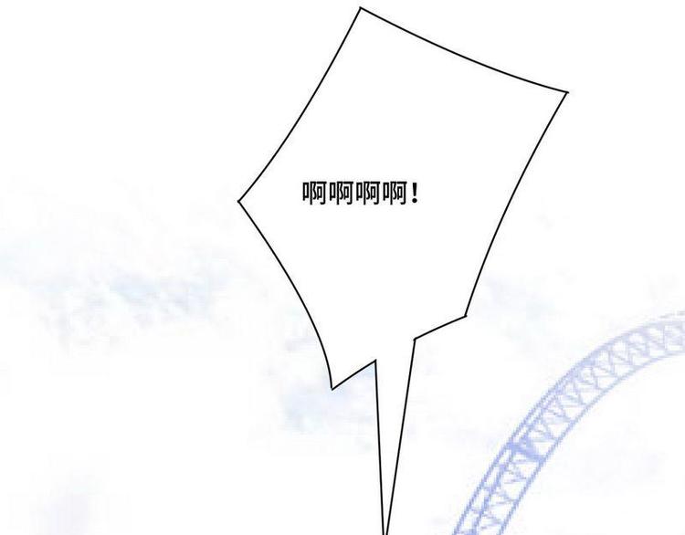 第15话 一家三口？109