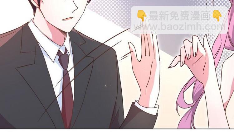 第15话 一家三口？17