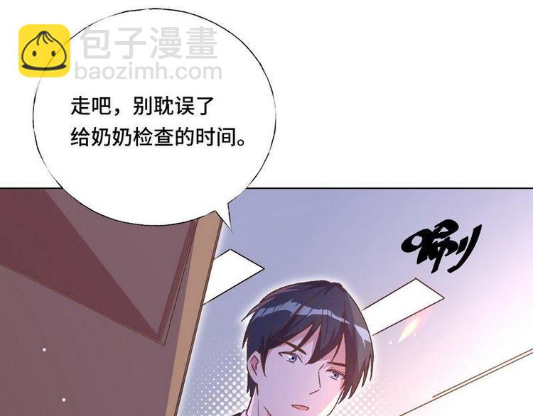 第15话 一家三口？20