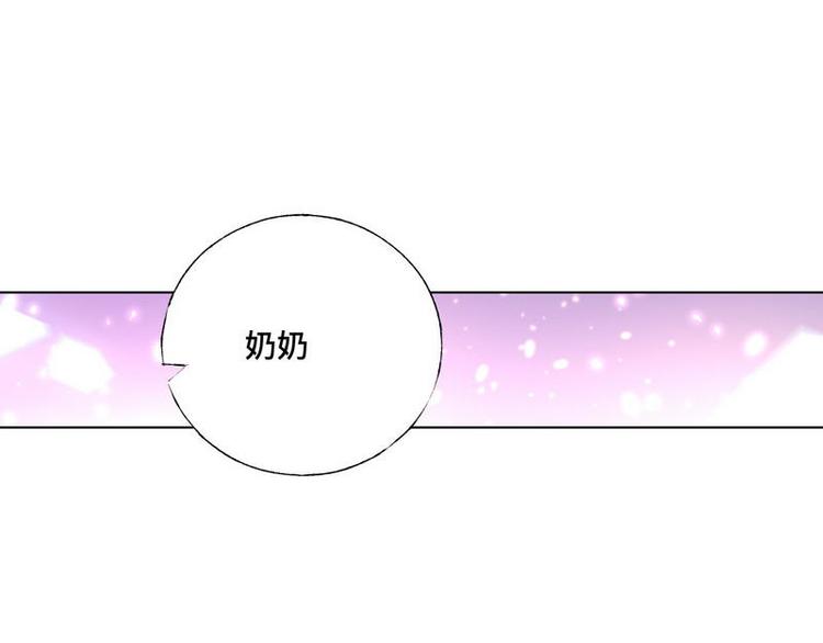 第15话 一家三口？44