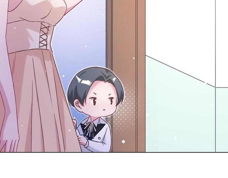 第15话 一家三口？47