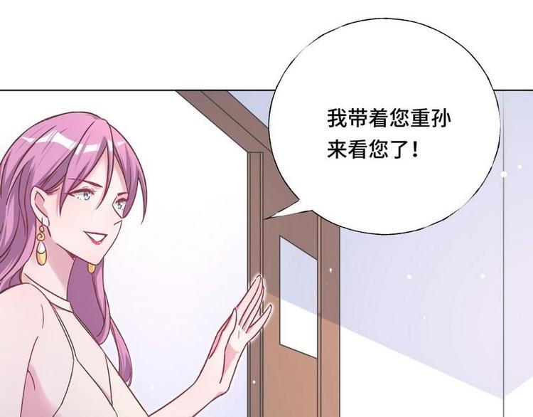 第15话 一家三口？50