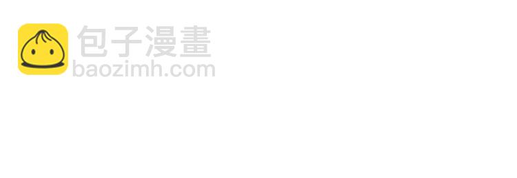 第15话 一家三口？52