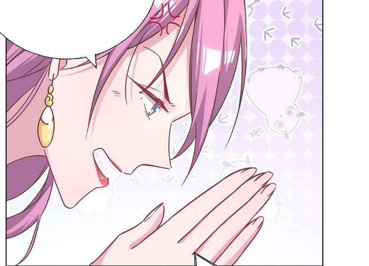第15话 一家三口？59