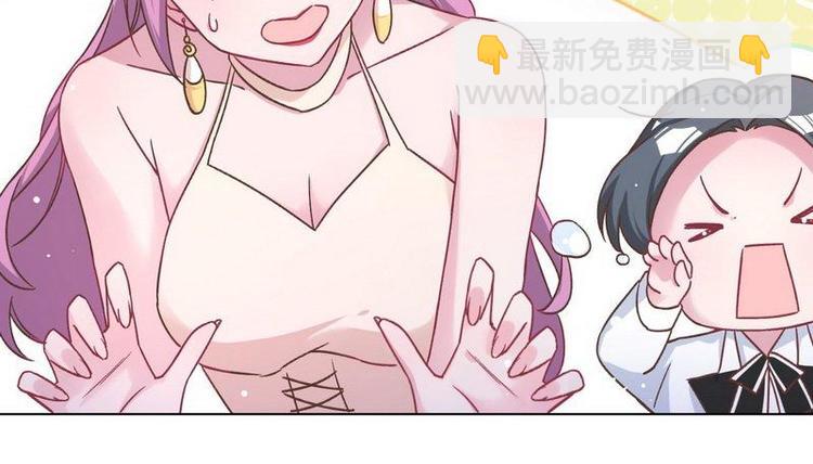 第15话 一家三口？66