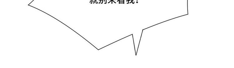 第15话 一家三口？68