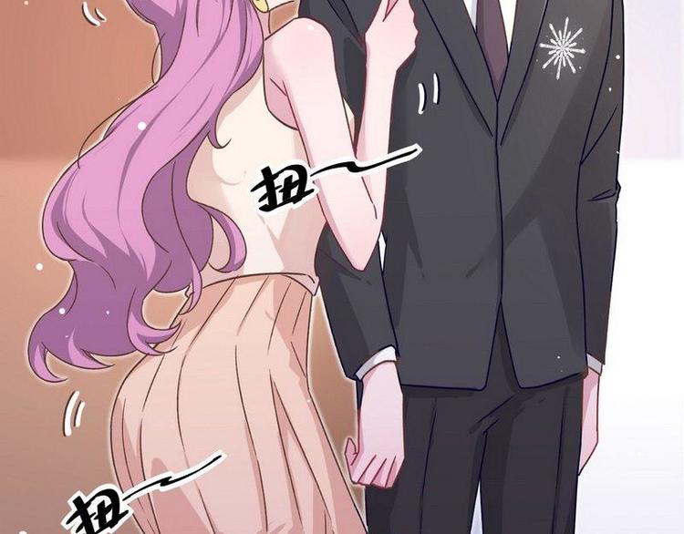 第15话 一家三口？78