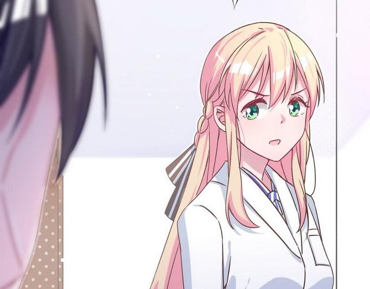 第15话 一家三口？87