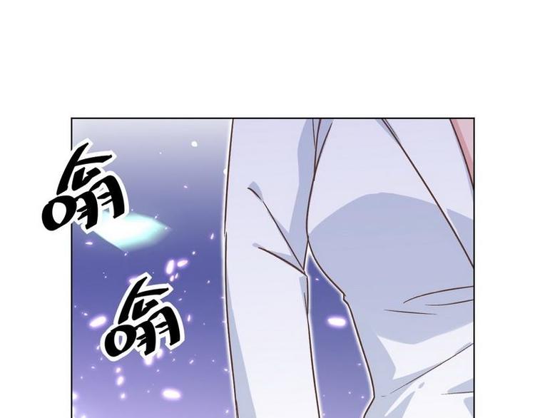 第15话 一家三口？92