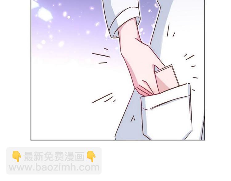 第15话 一家三口？93