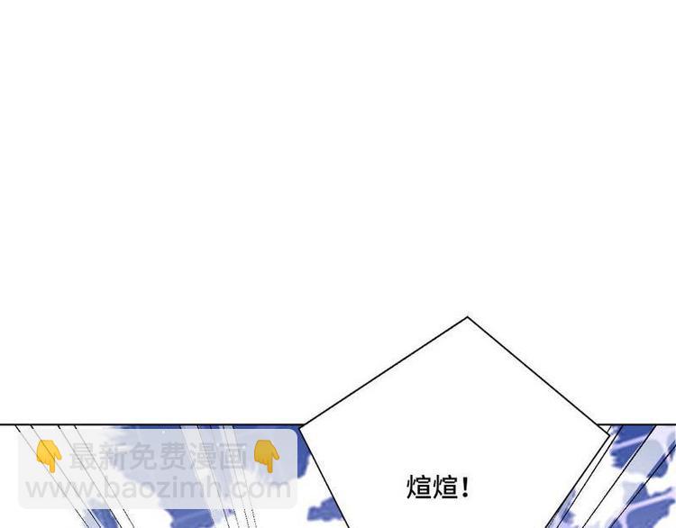 第15话 一家三口？95
