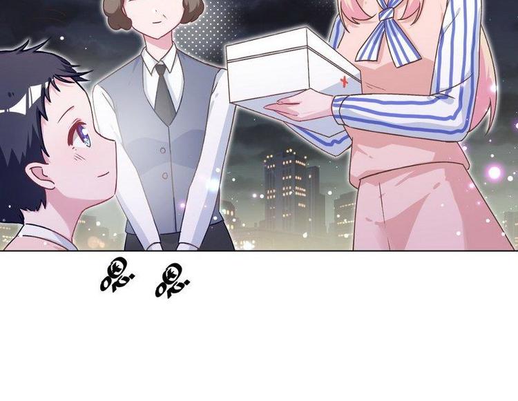 第18话 整治苏伊欣16