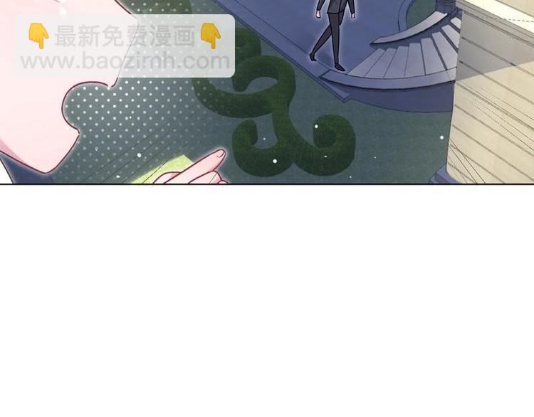 第18话 整治苏伊欣26