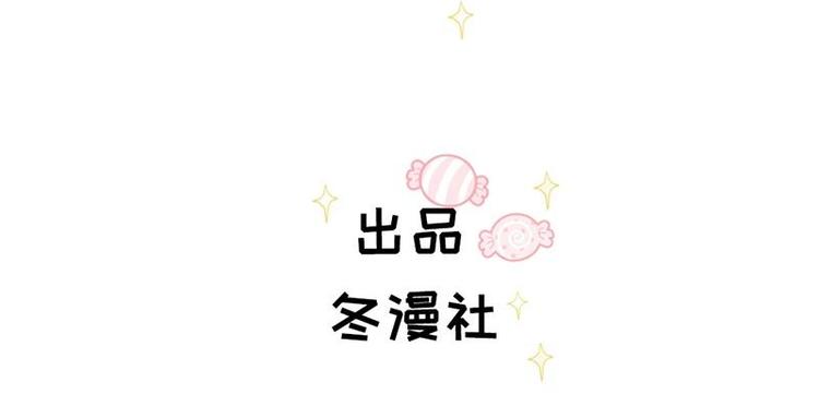 第20话 终于找到爸比了！1