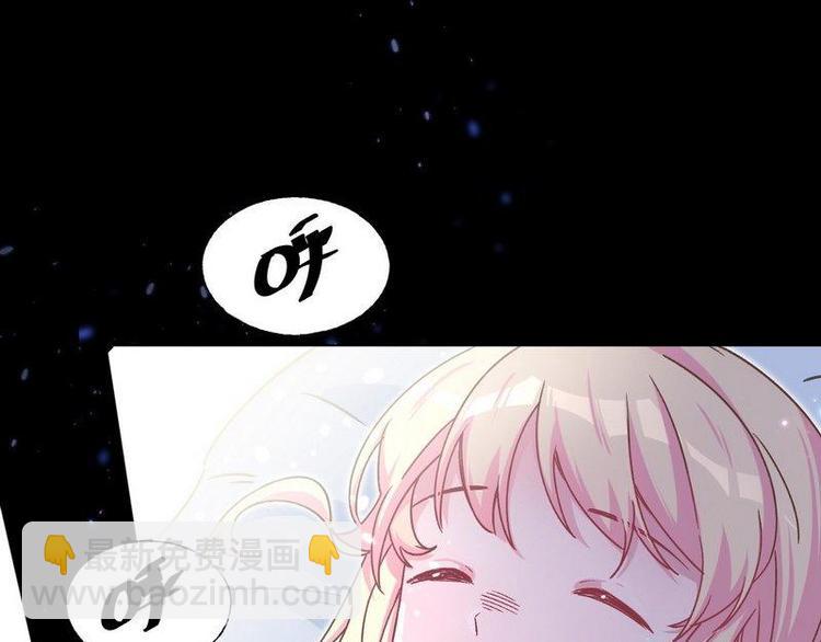 第20话 终于找到爸比了！30