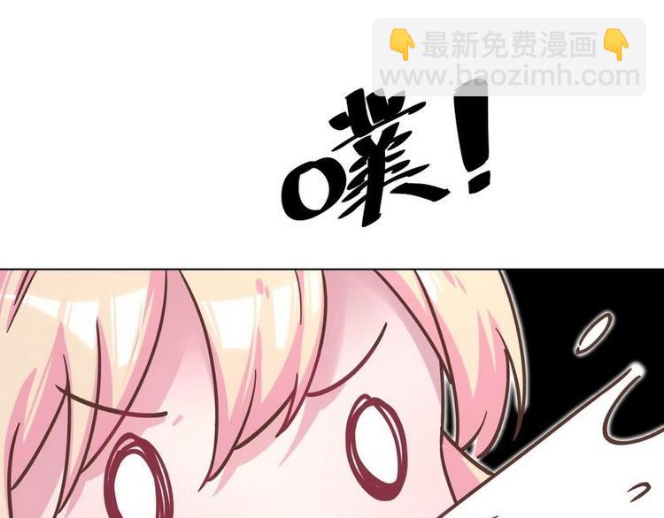 第20话 终于找到爸比了！71
