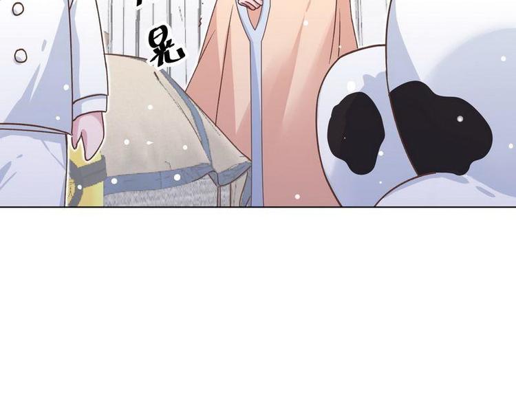 第20话 终于找到爸比了！89