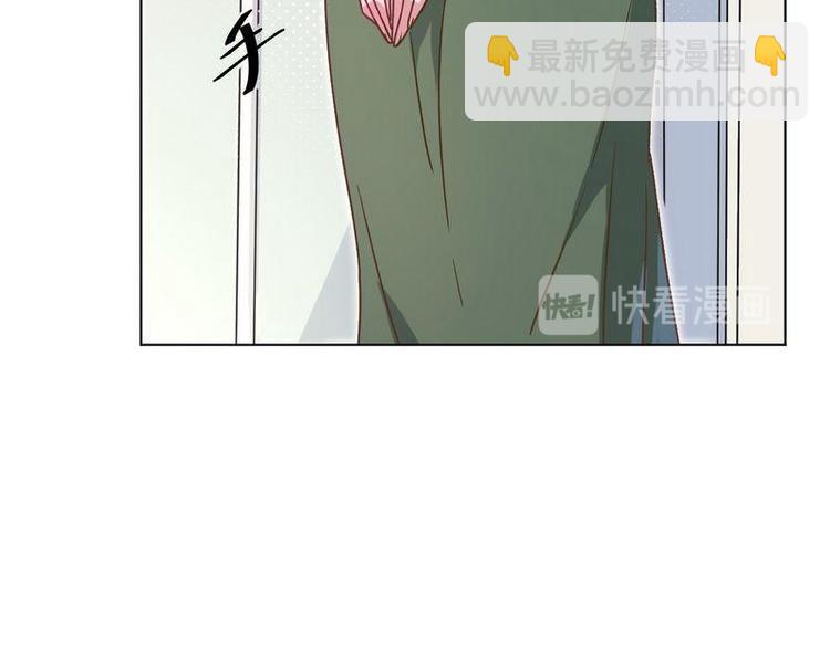 第24话 和我结婚吧....14