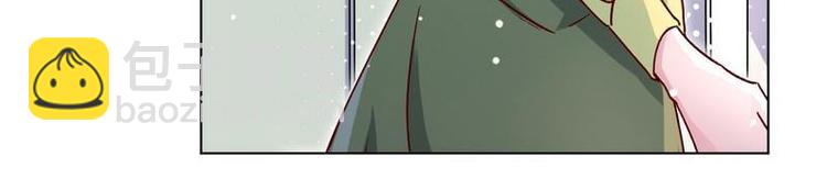 第24话 和我结婚吧....19