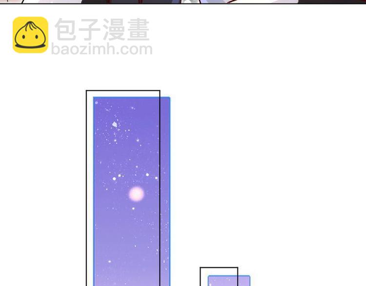 第24话 和我结婚吧....22