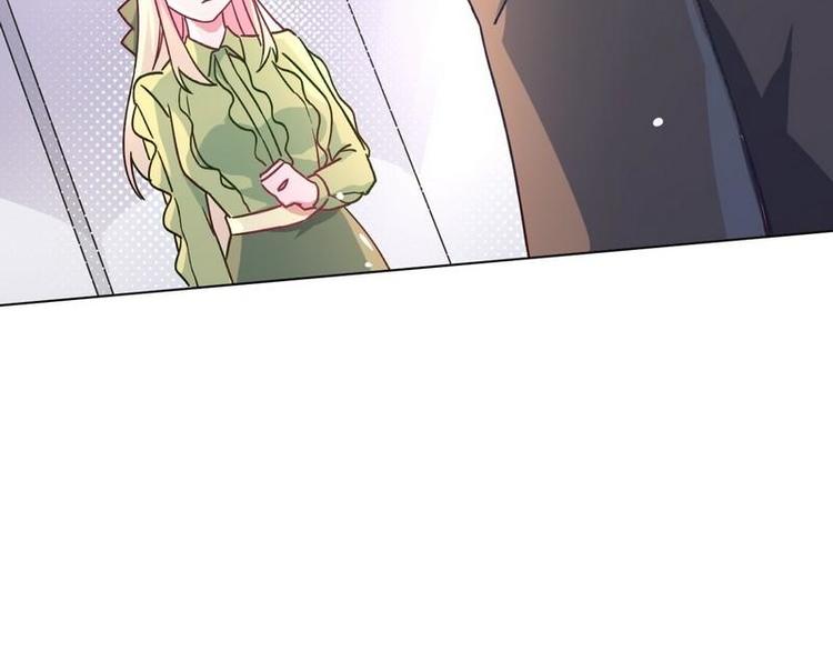 第24话 和我结婚吧....34