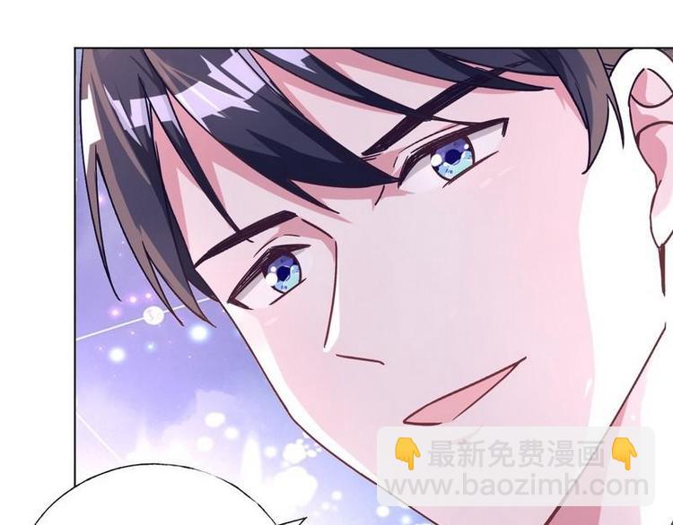 第24话 和我结婚吧....42