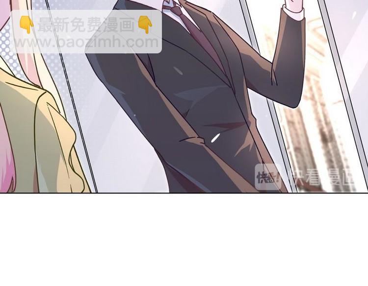 第24话 和我结婚吧....45