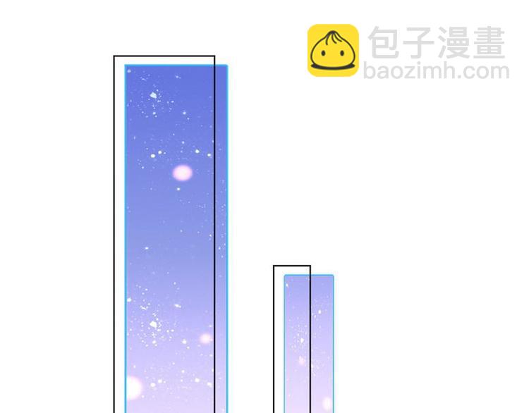 第24话 和我结婚吧....48