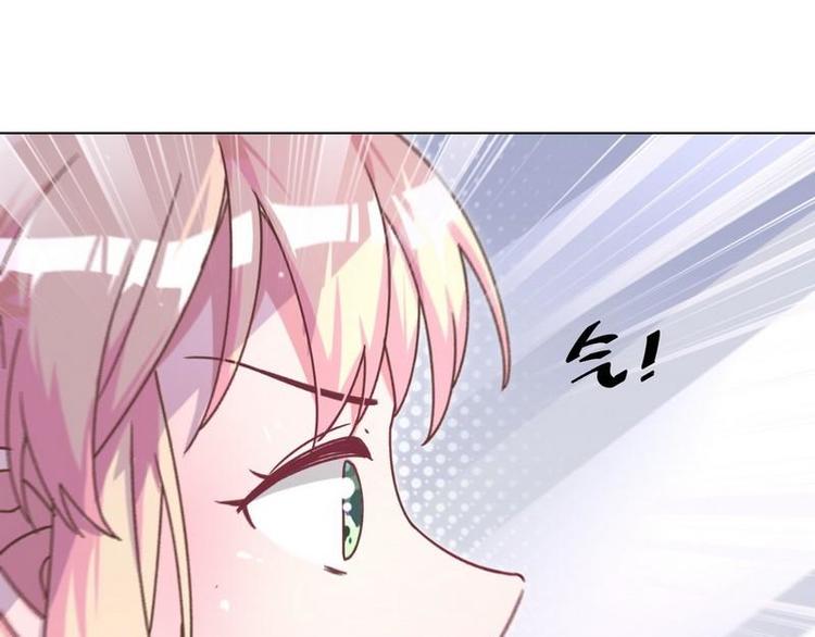 第24话 和我结婚吧....50