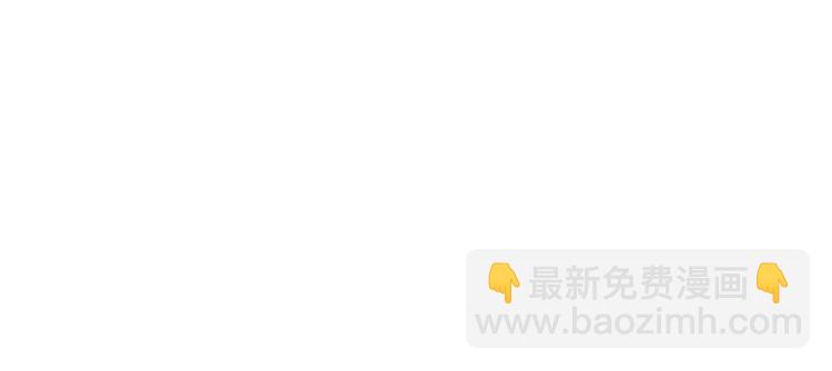 第24话 和我结婚吧....54