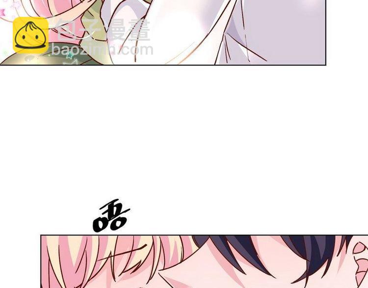第24话 和我结婚吧....82
