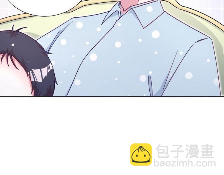 第24话 和我结婚吧....9