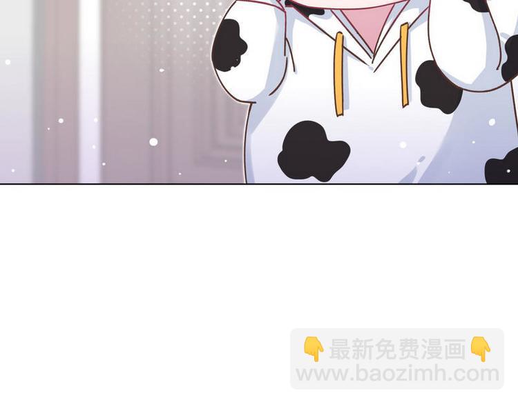 第24话 和我结婚吧....92