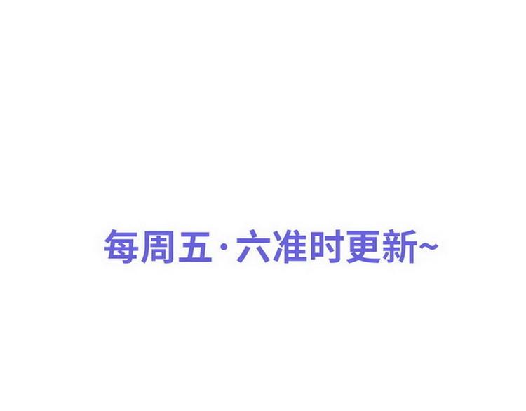 第25话 跟我签订契约吧！100