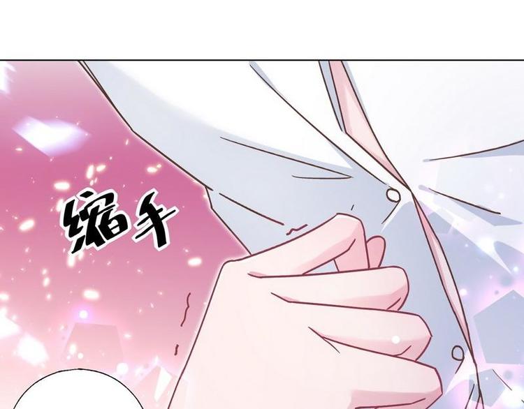 第25话 跟我签订契约吧！15