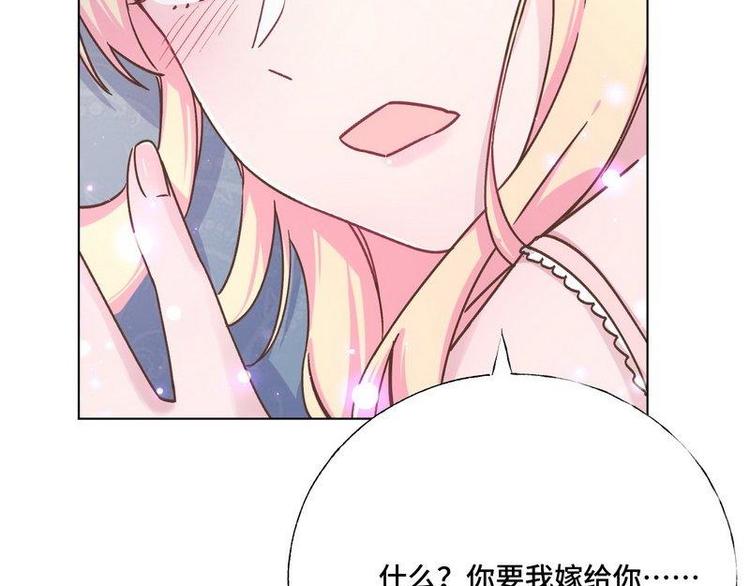 第25话 跟我签订契约吧！23